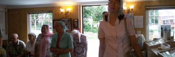 Служба 4.08.19/5/08/19/.