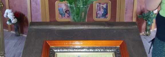 14 августа — праздник Изнесения Честных Древ Животворящего Креста Господня