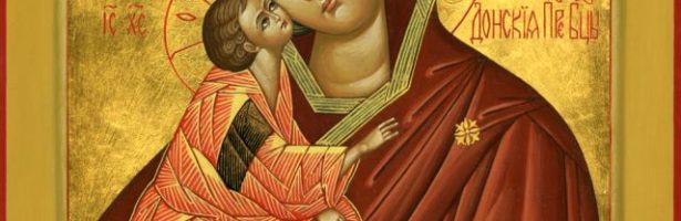 1 сентября храм иконы Божьей Матери «Донская» отмечает престольный праздник.