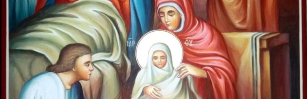 21 сентября — Рождество Пресвятой Владычицы нашей Богородицы и Приснодевы Марии.