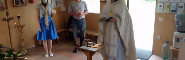 22 августа в храме иконы Божией Матери «Донская» состоялось Елеосвящение (Соборование)..