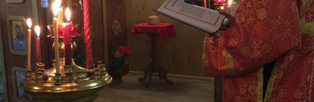 Светлое Христово Воскресение. Пасха. 16.04.23