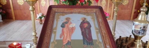 Праздник славных и всехвальных первоверховных апостолов Петра и Павла(67 г.) — 12.07.23.